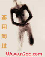 编推肉文女配的自我修养 (np)